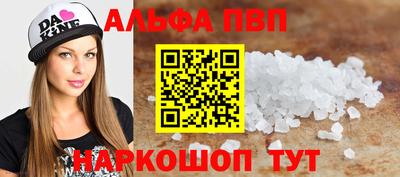 кокаин VHQ Кандалакша