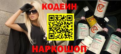 кокаин VHQ Кандалакша
