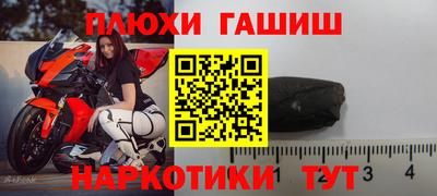 кокаин VHQ Кандалакша