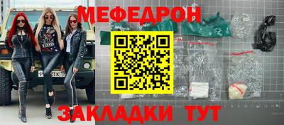 кокаин VHQ Кандалакша