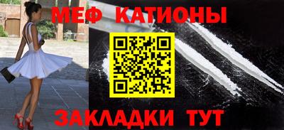 каннабис Берёзовский