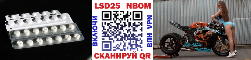 купить   Нягань  Лсд 25 экстази ecstasy 