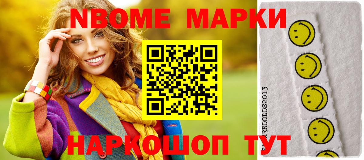 LSD-25 экстази кислота  LSD-25 экстази кислота  ЛСД экстази  Нягань  Вход с VPN 