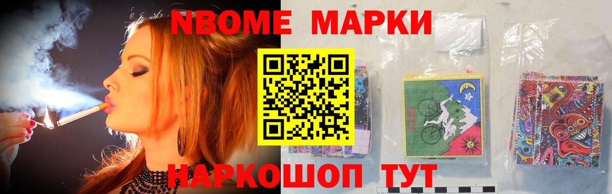 Лсд 25 экстази кислота Нягань