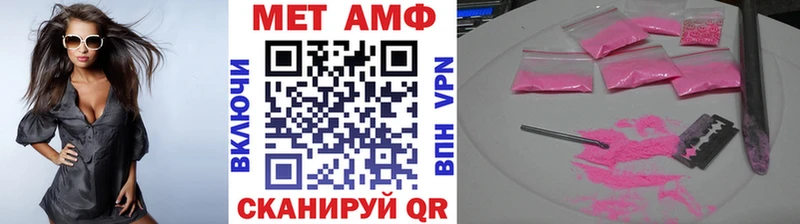 KRAKEN рабочий сайт  Нягань  МЕТАМФЕТАМИН витя  купить наркоту 