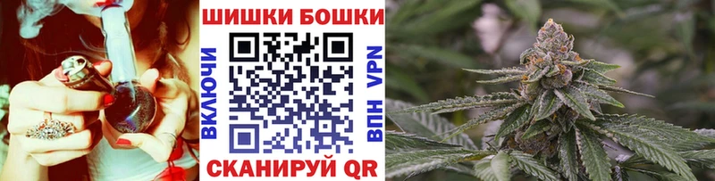 Каннабис SATIVA & INDICA  купить наркоту  shop официальный сайт  Нягань 